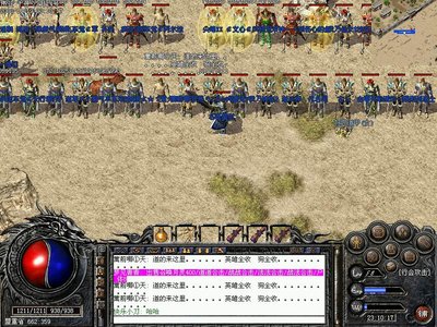 传奇sf勇士集结，重温经典的热血传奇